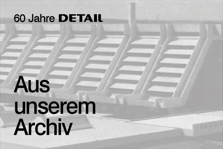 Industriekathedrale: Thomas-Glaswerk von Walter Gropius in Amberg (1971)